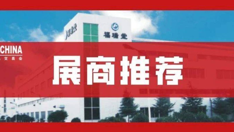 药用玻璃管：揭秘其批发与直销的秘密**