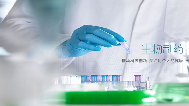 中药饮片GMP认证申报要求